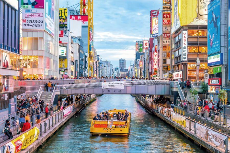 Dotonbori
