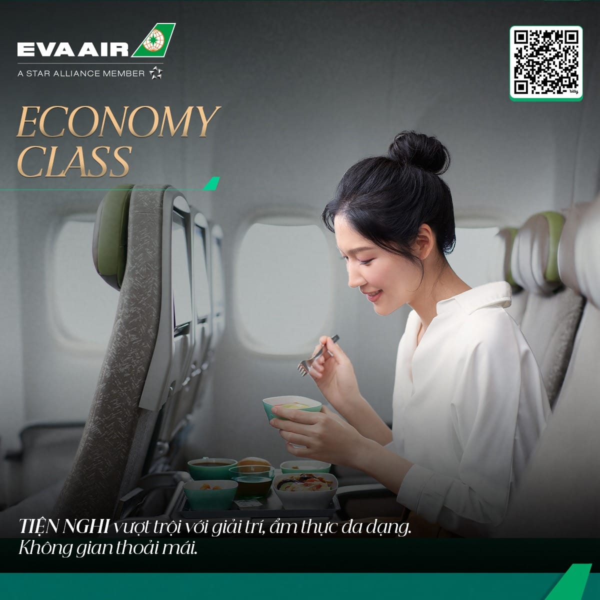 Hạng ghế Phổ thông Economy Class trên chuyến bay EVA Air