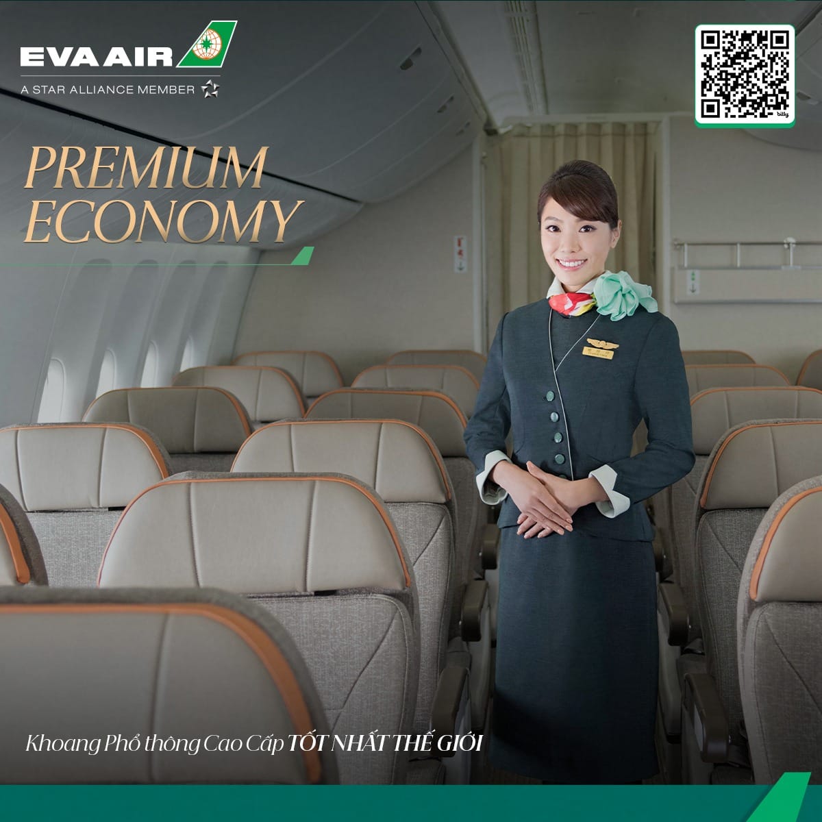Hạng ghế Phổ thông Cao cấp Premium Economy thế hệ thứ 4 của EVA Air