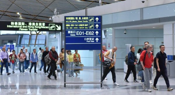 Trung Quốc miễn visa 240 giờ cho công dân Việt Nam 5 Bắc Kinh và Thượng Hải nằm trong mạng lưới cửa khẩu áp dụng chính sách quá cảnh miễn thị thực của Trung Quốc.