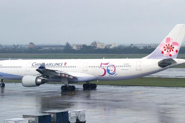 China Airlines kỷ niệm 50 năm đường bay Đài Bắc – Fukuoka