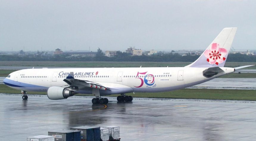 China Airlines kỷ niệm 50 năm đường bay Đài Bắc – Fukuoka