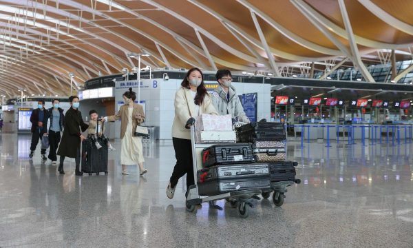 Trung Quốc miễn visa 240 giờ cho công dân Việt Nam 7 Chính sách miễn visa mới mở thêm cơ hội cho du khách Việt Nam khám phá Trung Quốc và kết hợp các hành trình quốc tế.
