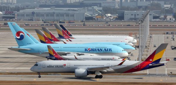 Korean Air va Asiana Airlines1 e1786610311612