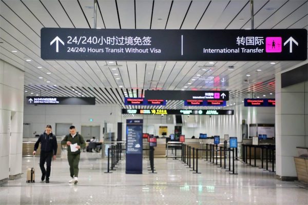 Trung Quốc miễn visa 240 giờ cho công dân Việt Nam 3 Không phải mọi hành trình đến Trung Quốc đều được miễn visa – hành khách cần kiểm tra điều kiện trước khi đặt vé.